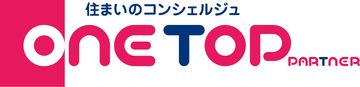 練馬区周辺の老人ホーム紹介はワントップパートナー 練馬本店